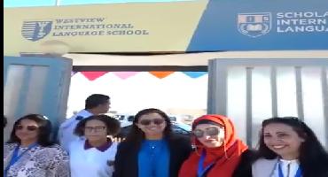  أول يوم دراسي في Westview International Language School!